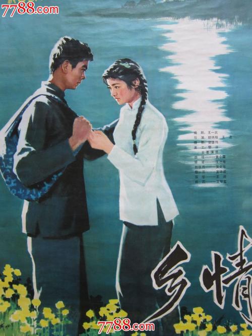 米兰语言和传播自由大学 Art diploma