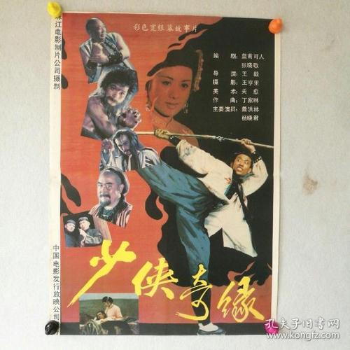 哪里可以办比利时ID